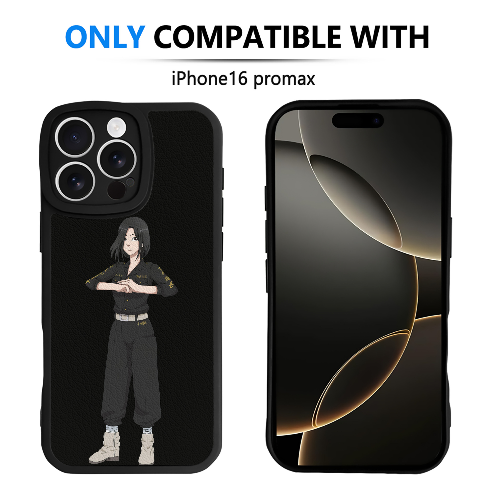 （画像用） 東京リベンジャーズ Tokyo Revengers 【iPhone 16シリーズ対応】シリコンスマホケース（レザー調） 材質：シリコン